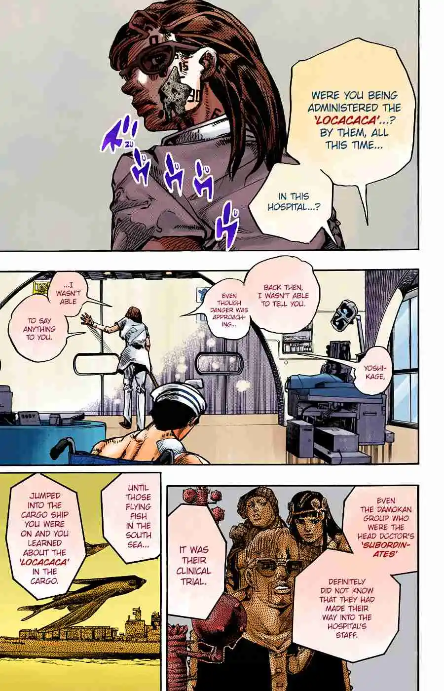 JoJo's Bizarre Adventure Part 8 - JoJolion (Official Colored) 92