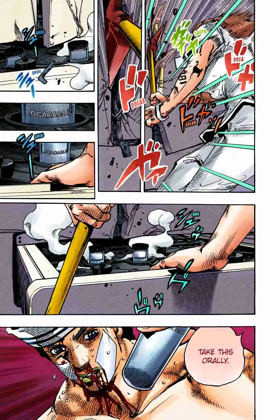 JoJo's Bizarre Adventure Part 8 - JoJolion (Official Colored) 92