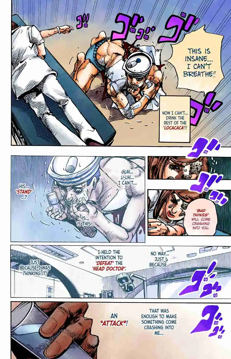 JoJo's Bizarre Adventure Part 8 - JoJolion (Official Colored) 92