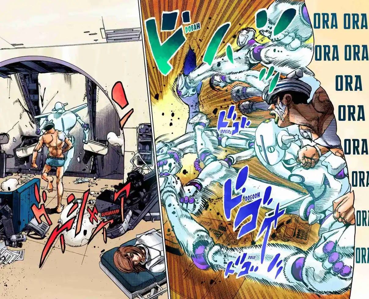 JoJo's Bizarre Adventure Part 8 - JoJolion (Official Colored) 92