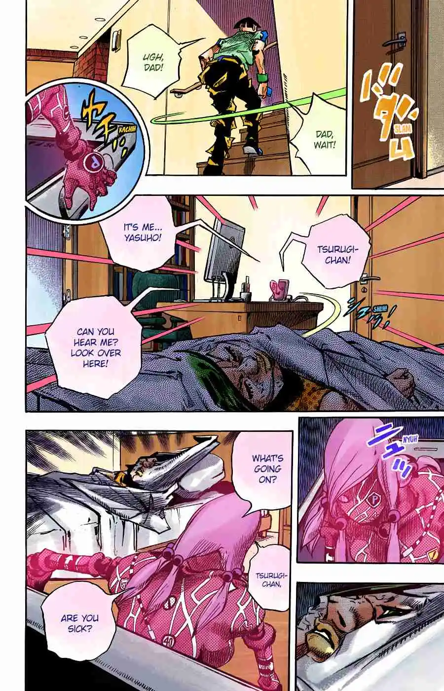 JoJo's Bizarre Adventure Part 8 - JoJolion (Official Colored) 93