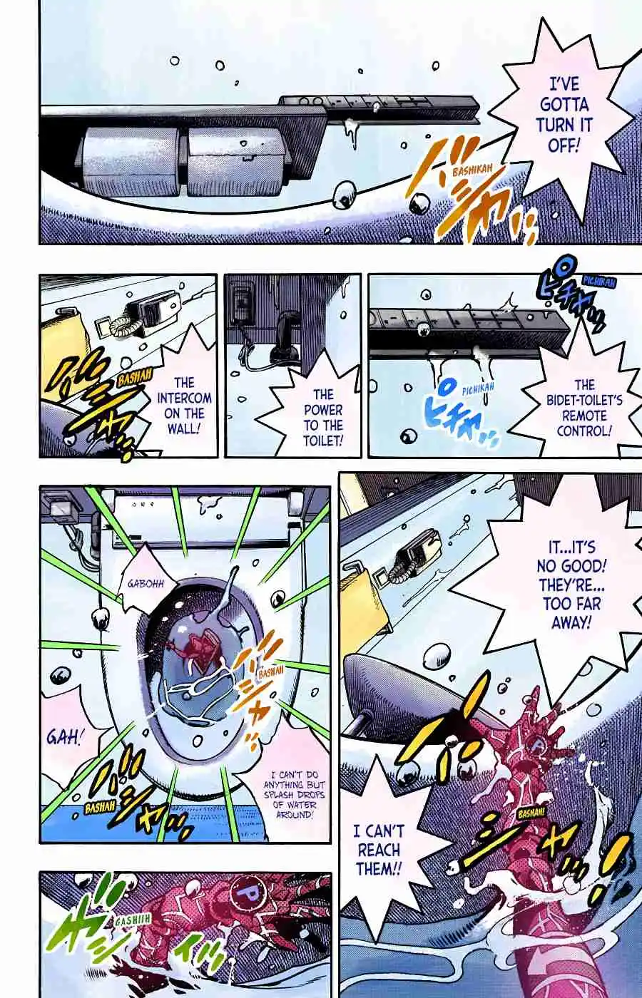 JoJo's Bizarre Adventure Part 8 - JoJolion (Official Colored) 94