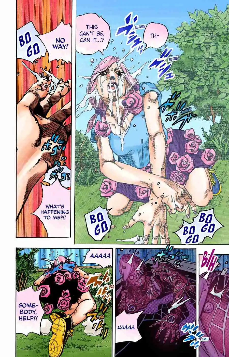JoJo's Bizarre Adventure Part 8 - JoJolion (Official Colored) 94