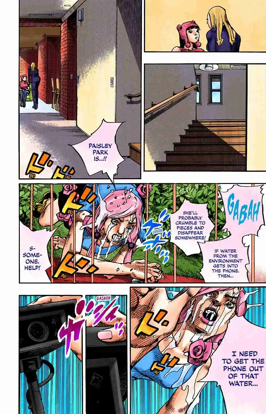 JoJo's Bizarre Adventure Part 8 - JoJolion (Official Colored) 94