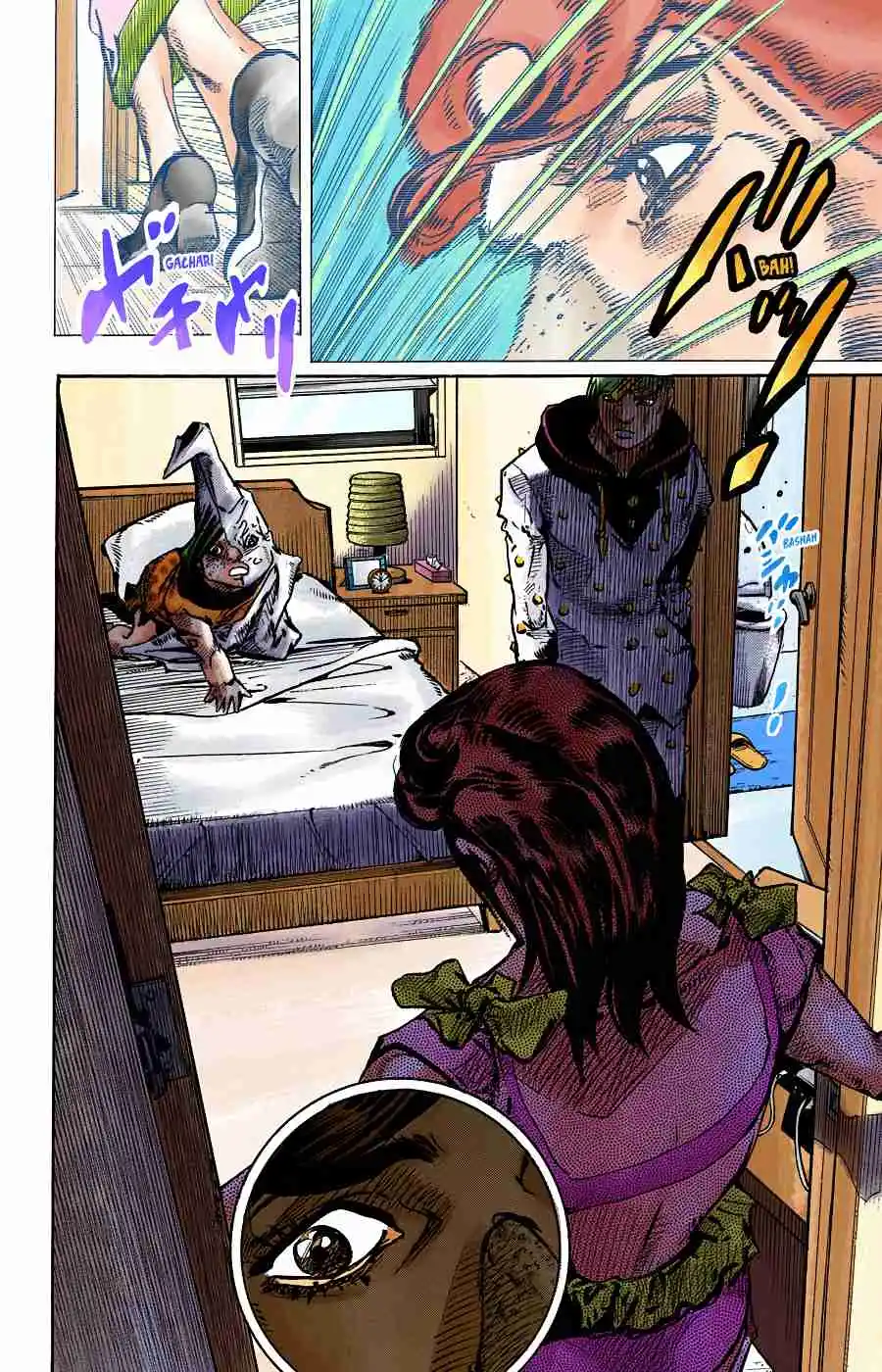 JoJo's Bizarre Adventure Part 8 - JoJolion (Official Colored) 94