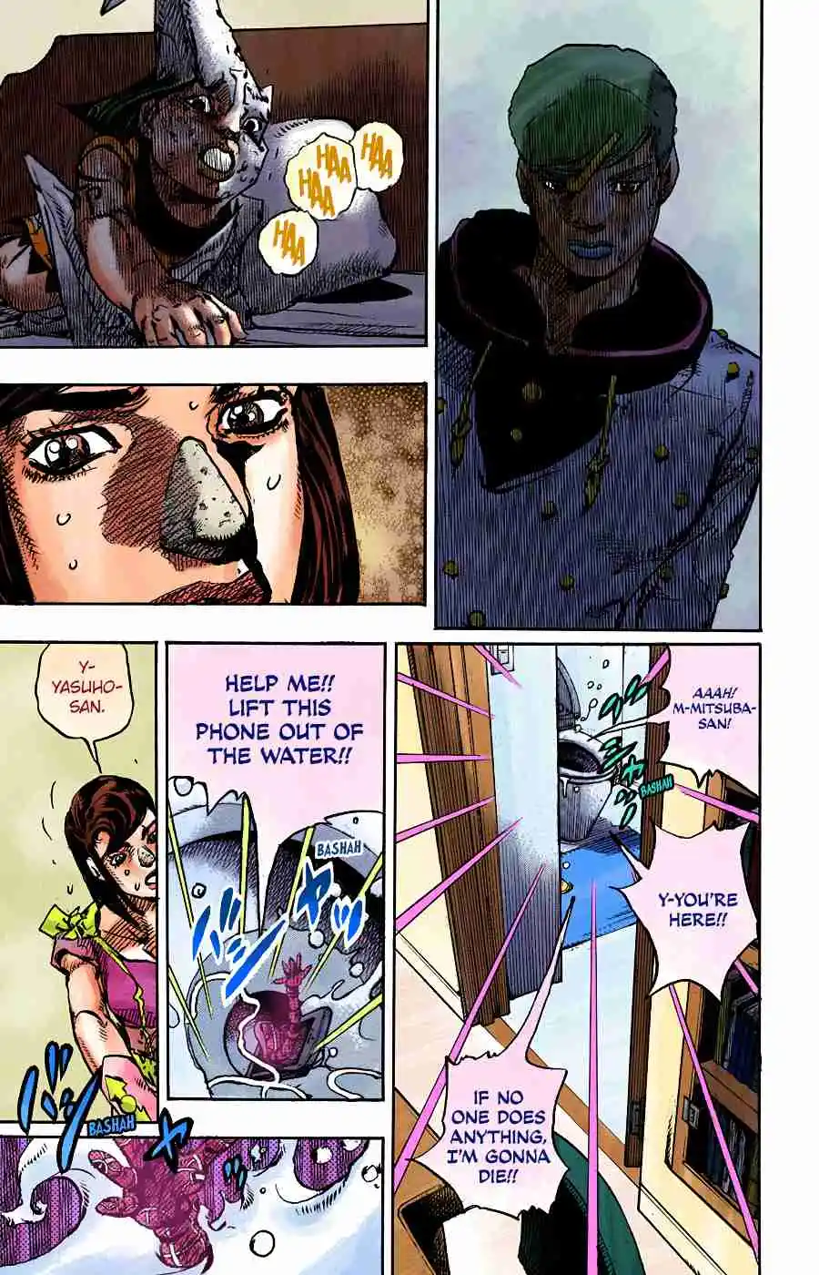 JoJo's Bizarre Adventure Part 8 - JoJolion (Official Colored) 94
