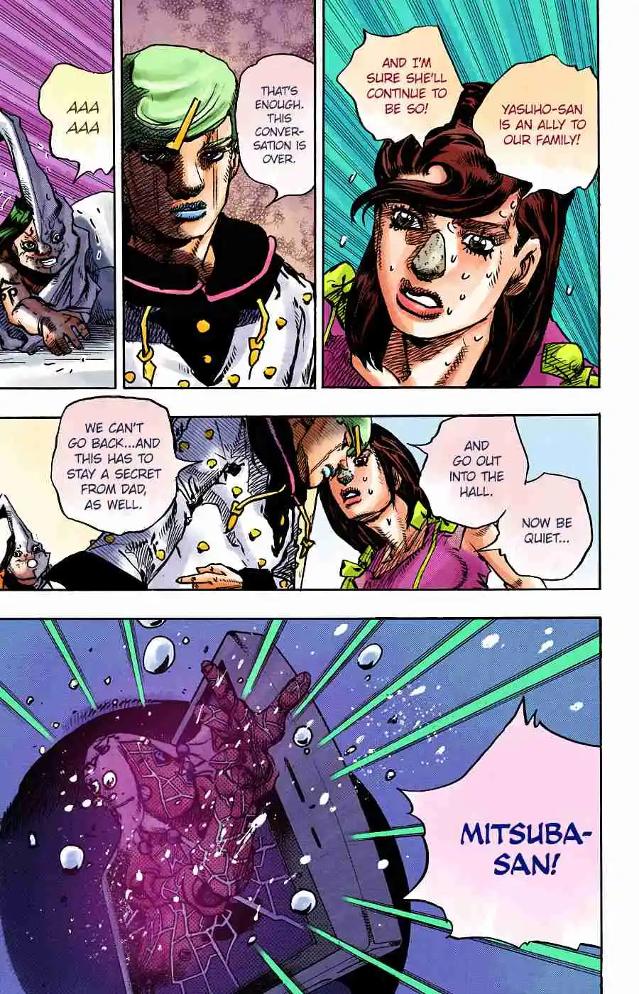 JoJo's Bizarre Adventure Part 8 - JoJolion (Official Colored) 94