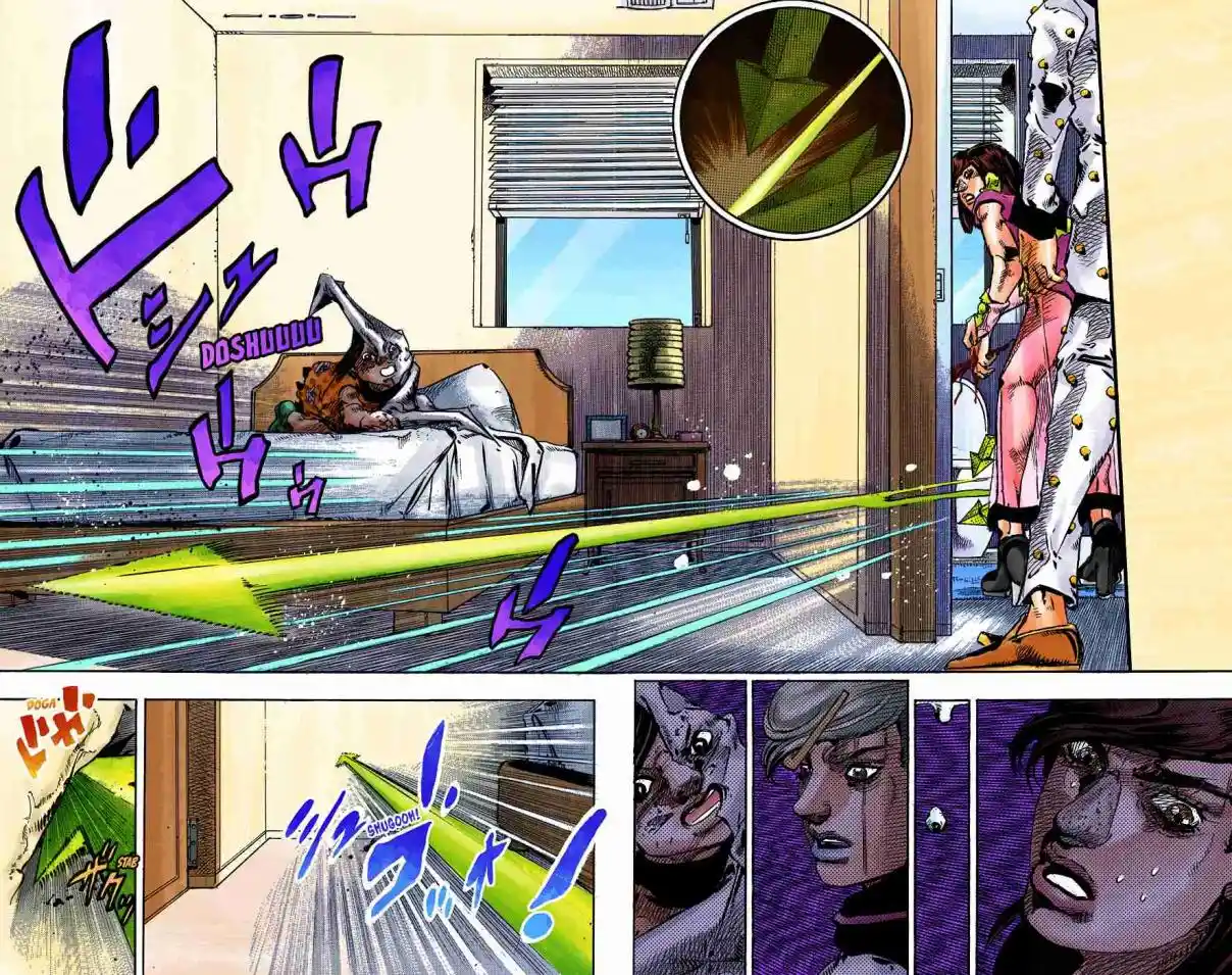 JoJo's Bizarre Adventure Part 8 - JoJolion (Official Colored) 94