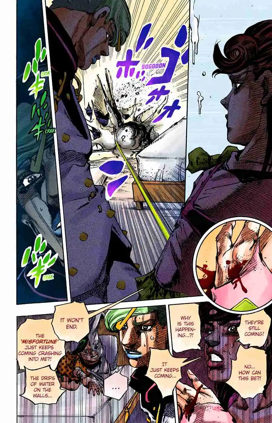 JoJo's Bizarre Adventure Part 8 - JoJolion (Official Colored) 94