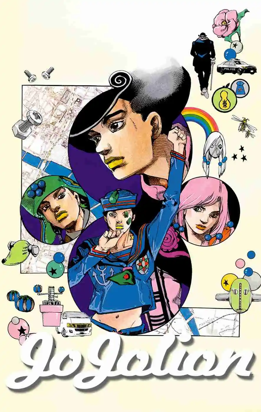 JoJo's Bizarre Adventure Part 8 - JoJolion (Official Colored) 95