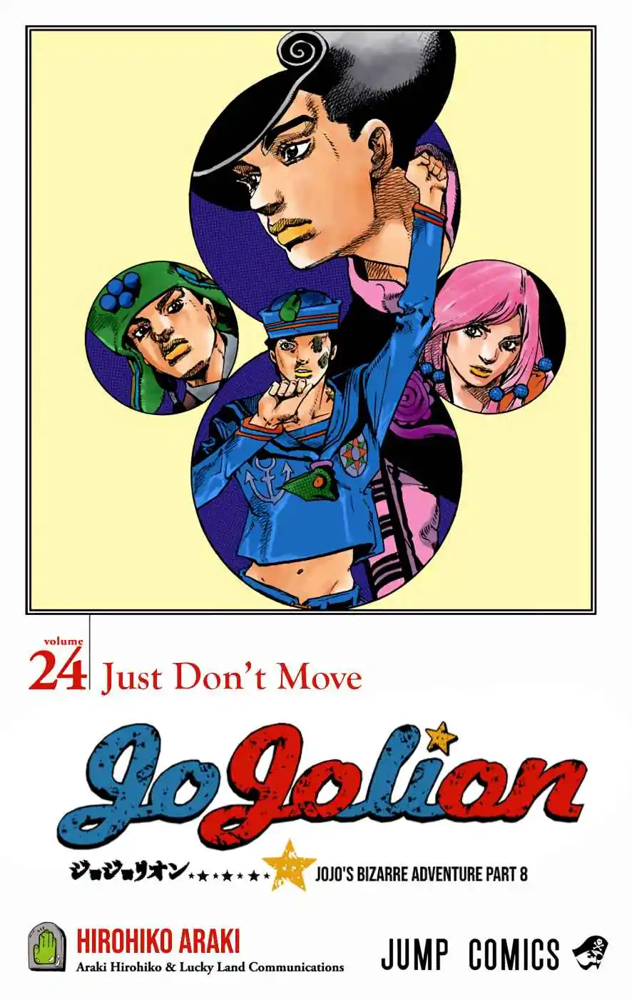 JoJo's Bizarre Adventure Part 8 - JoJolion (Official Colored) 95