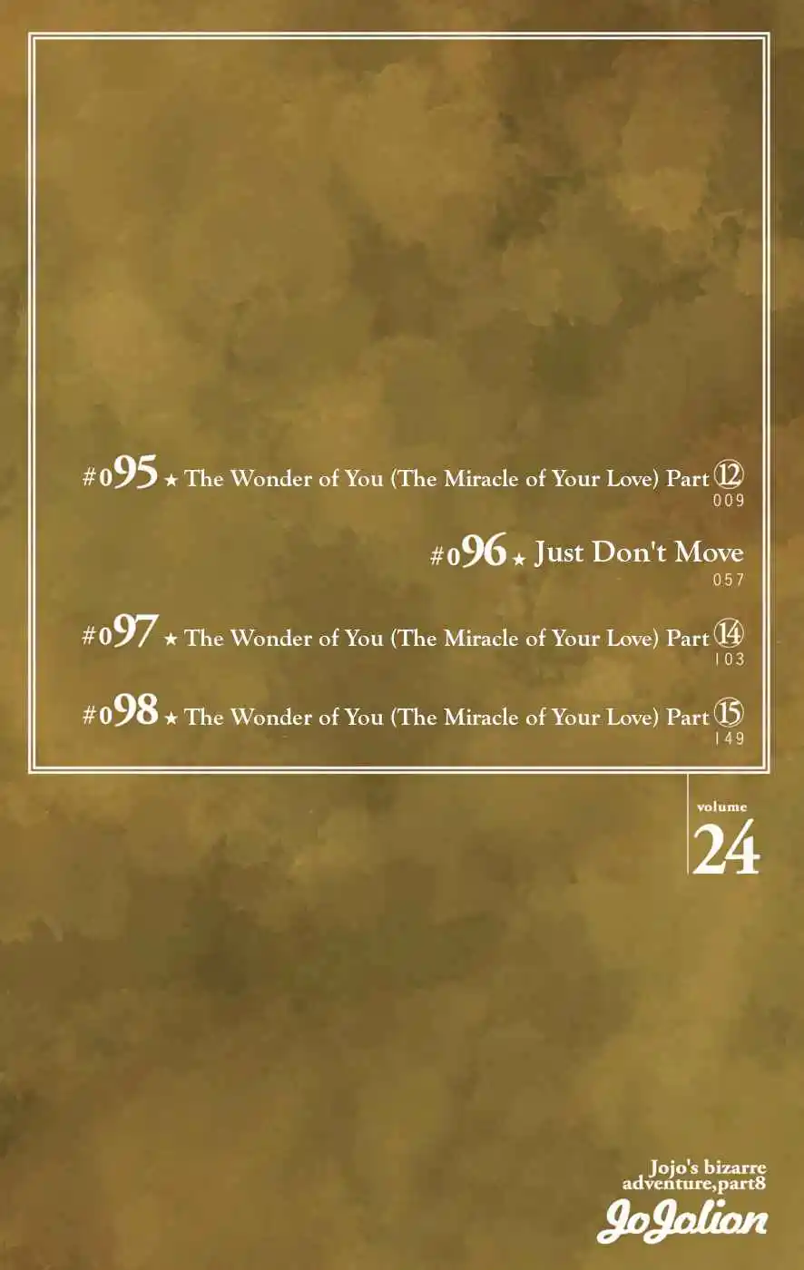 JoJo's Bizarre Adventure Part 8 - JoJolion (Official Colored) 95