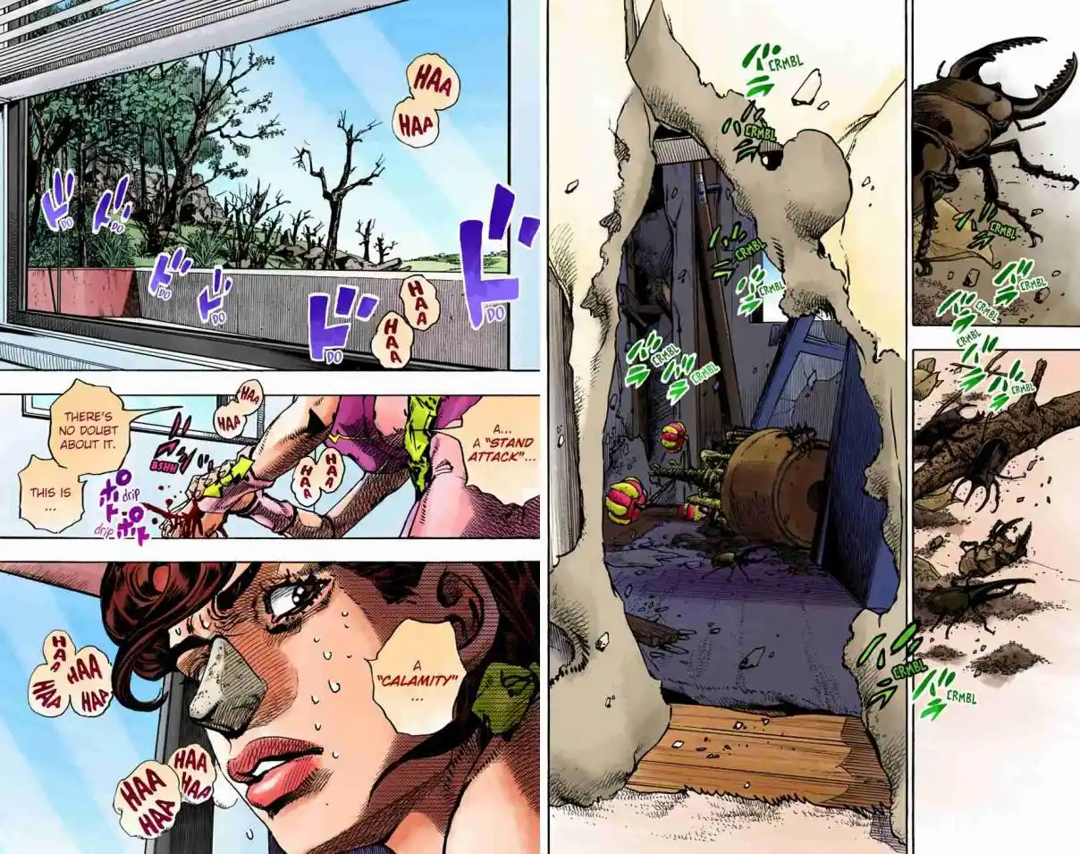 JoJo's Bizarre Adventure Part 8 - JoJolion (Official Colored) 95