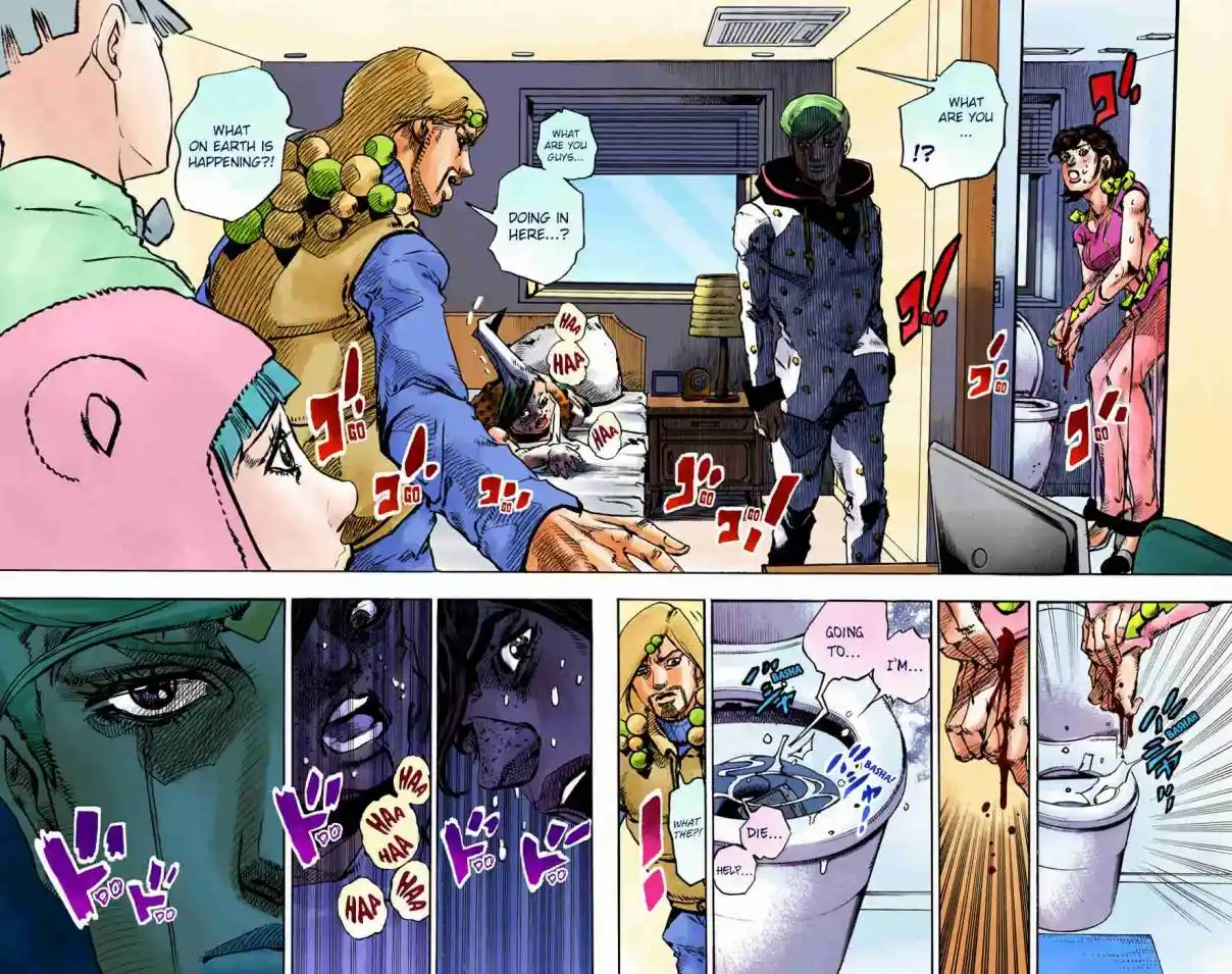JoJo's Bizarre Adventure Part 8 - JoJolion (Official Colored) 95