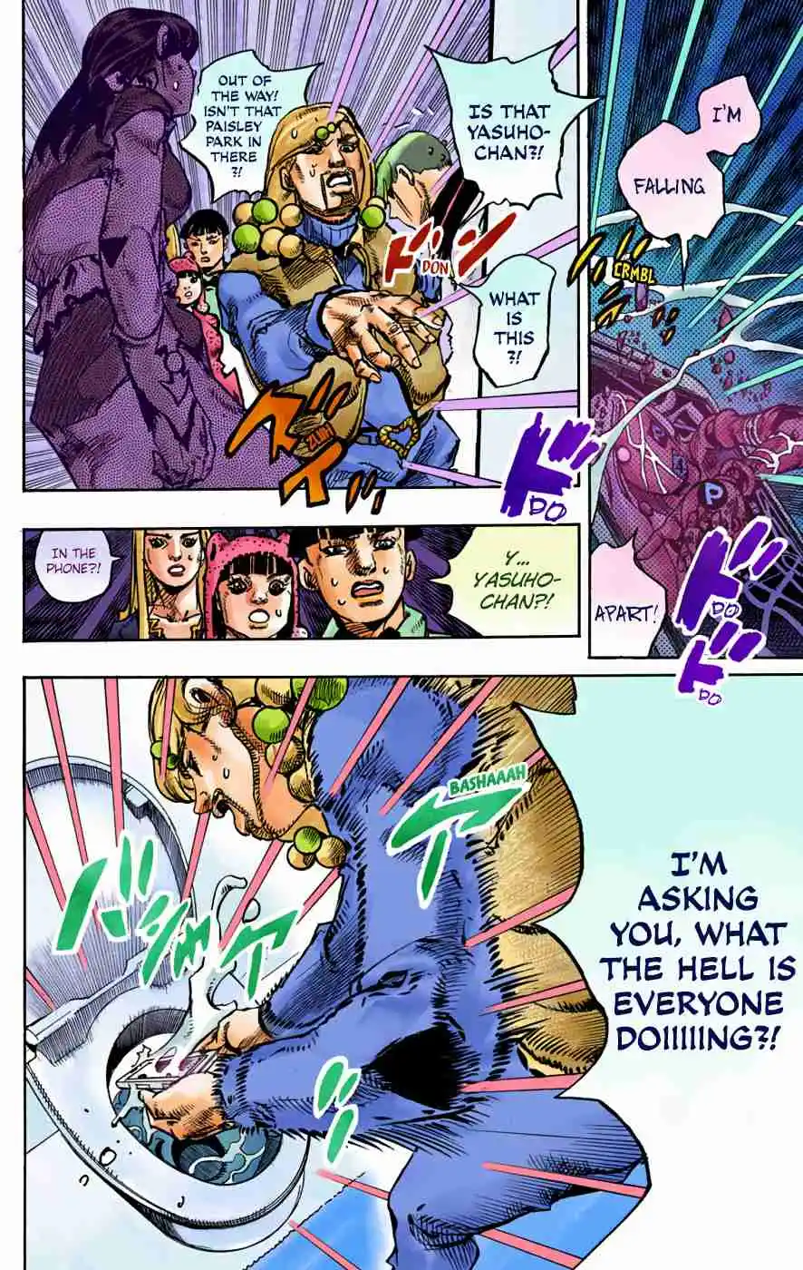 JoJo's Bizarre Adventure Part 8 - JoJolion (Official Colored) 95