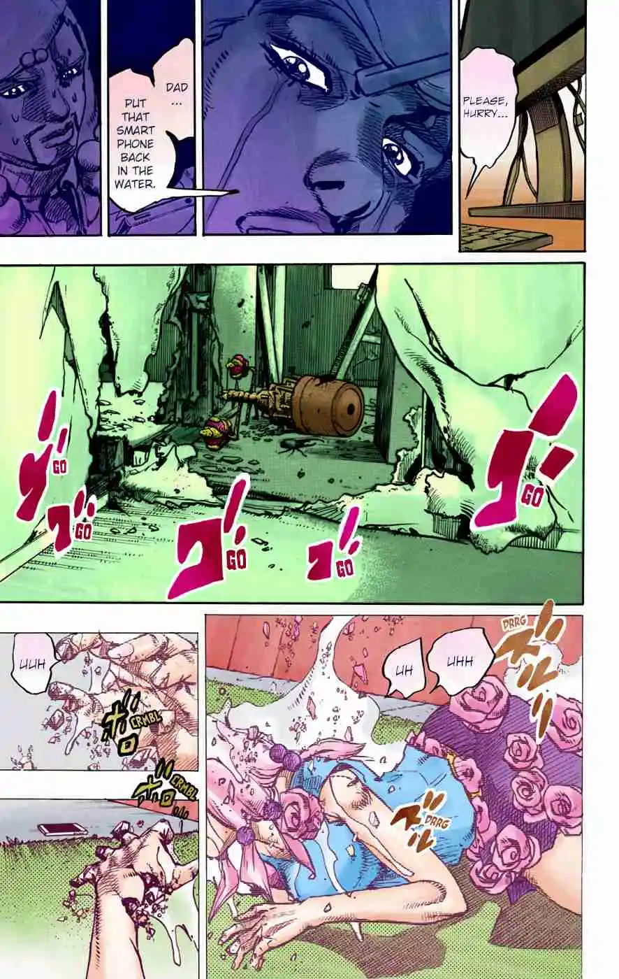JoJo's Bizarre Adventure Part 8 - JoJolion (Official Colored) 95