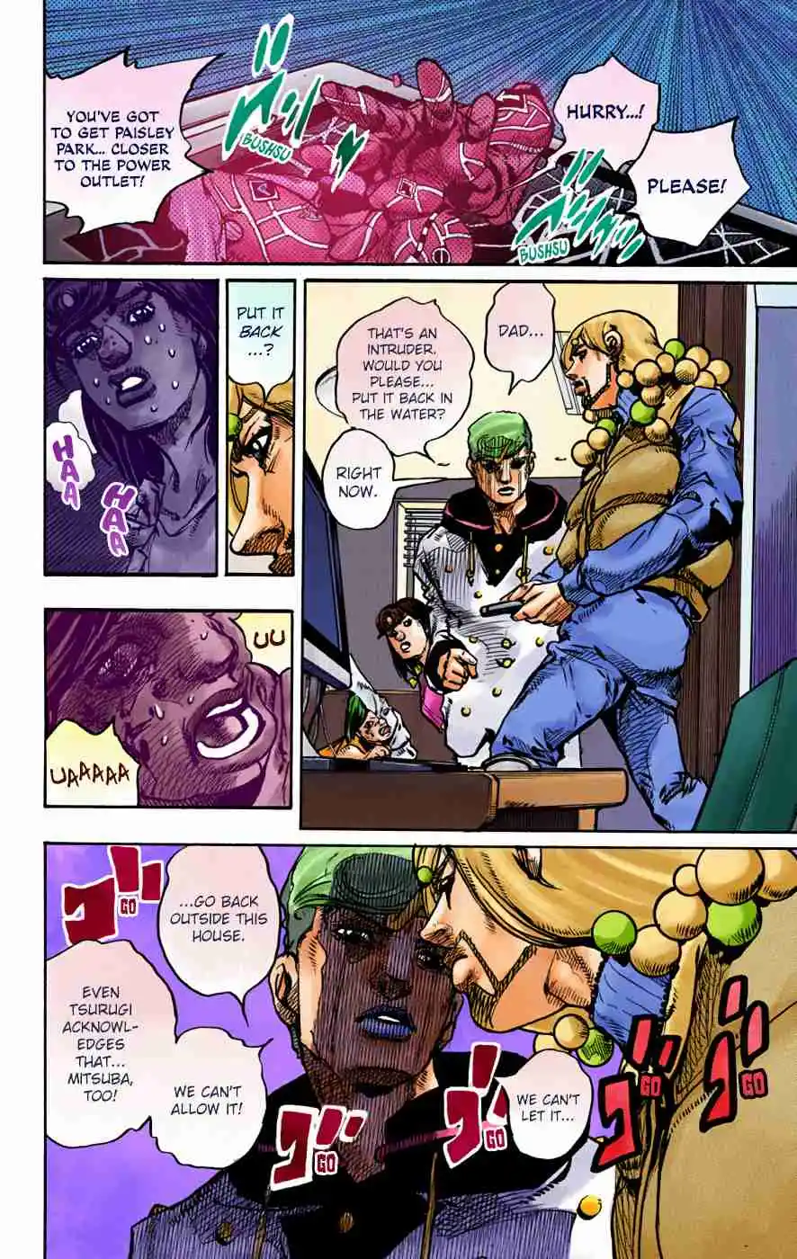 JoJo's Bizarre Adventure Part 8 - JoJolion (Official Colored) 95