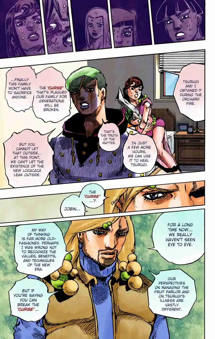 JoJo's Bizarre Adventure Part 8 - JoJolion (Official Colored) 95