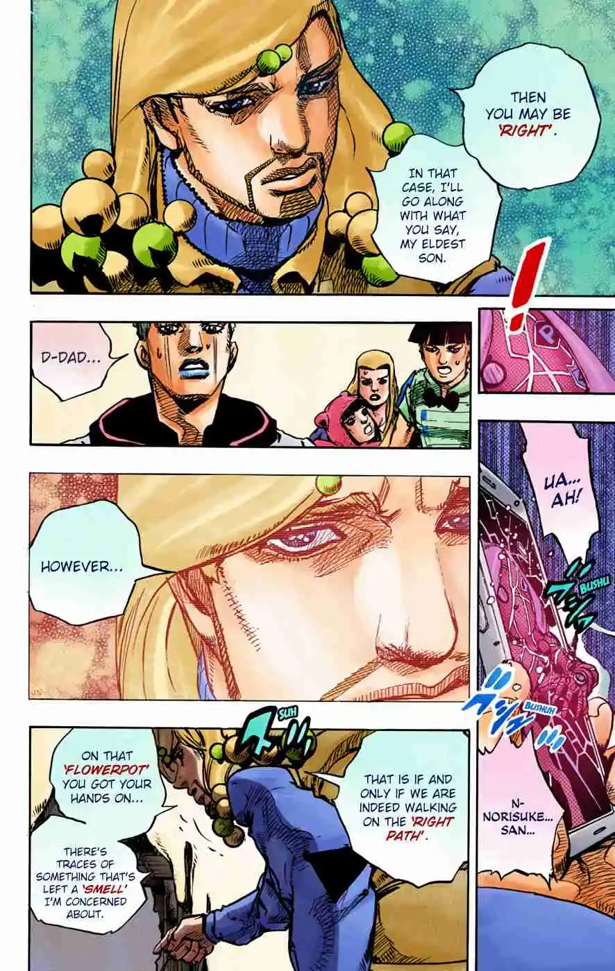 JoJo's Bizarre Adventure Part 8 - JoJolion (Official Colored) 95