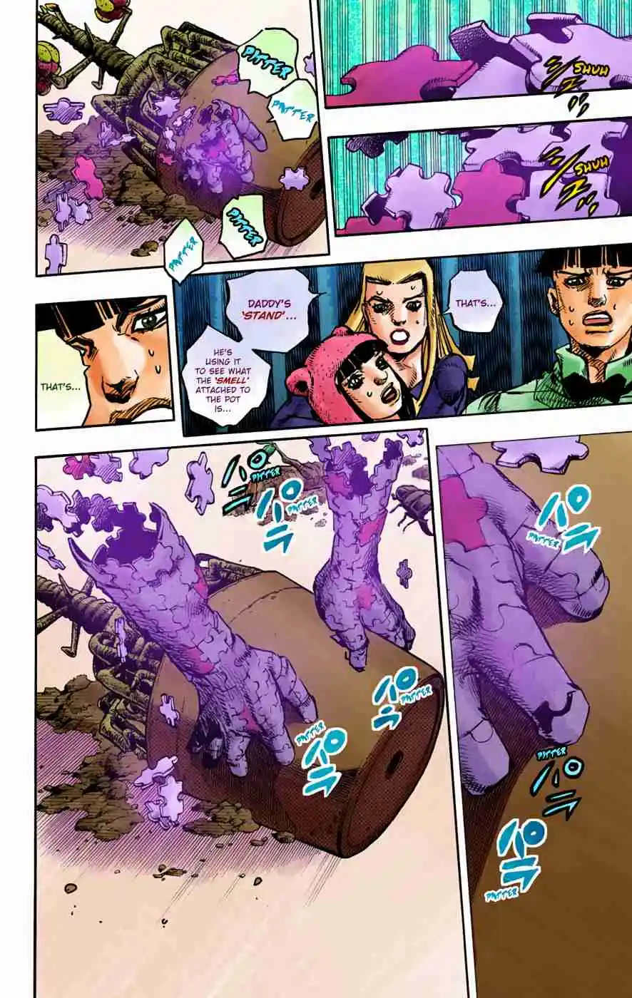 JoJo's Bizarre Adventure Part 8 - JoJolion (Official Colored) 95