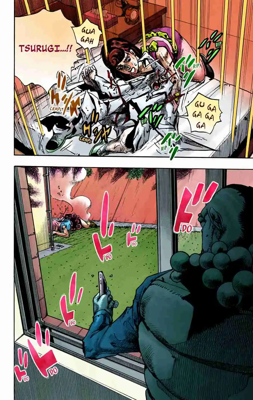 JoJo's Bizarre Adventure Part 8 - JoJolion (Official Colored) 95