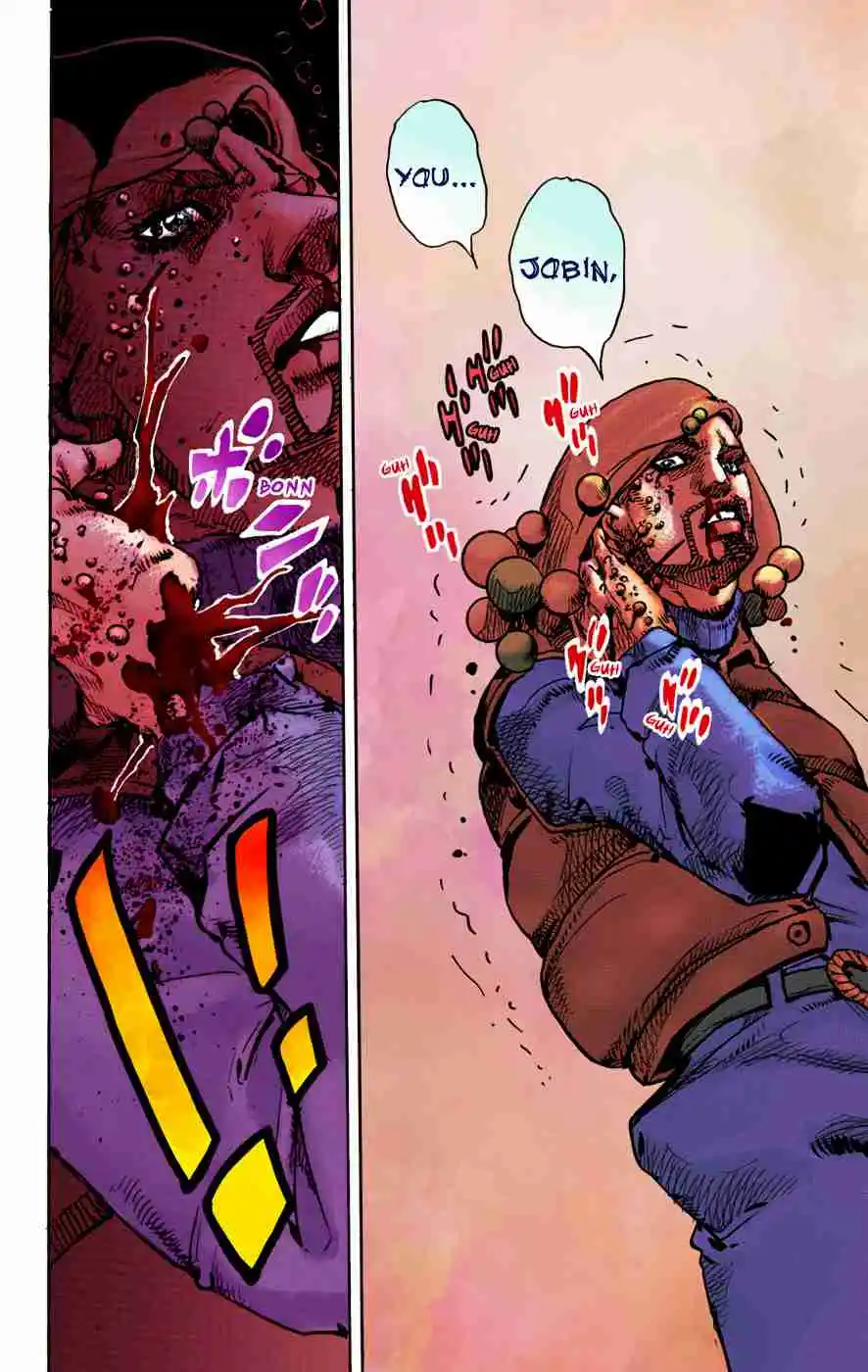 JoJo's Bizarre Adventure Part 8 - JoJolion (Official Colored) 95