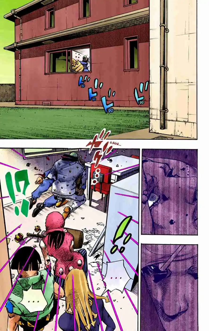 JoJo's Bizarre Adventure Part 8 - JoJolion (Official Colored) 95