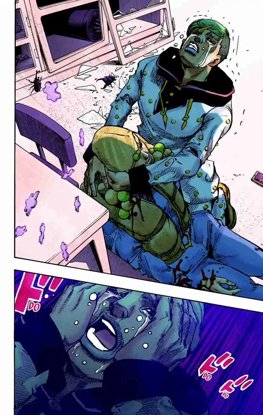 JoJo's Bizarre Adventure Part 8 - JoJolion (Official Colored) 95