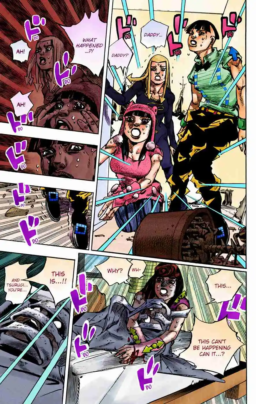 JoJo's Bizarre Adventure Part 8 - JoJolion (Official Colored) 95