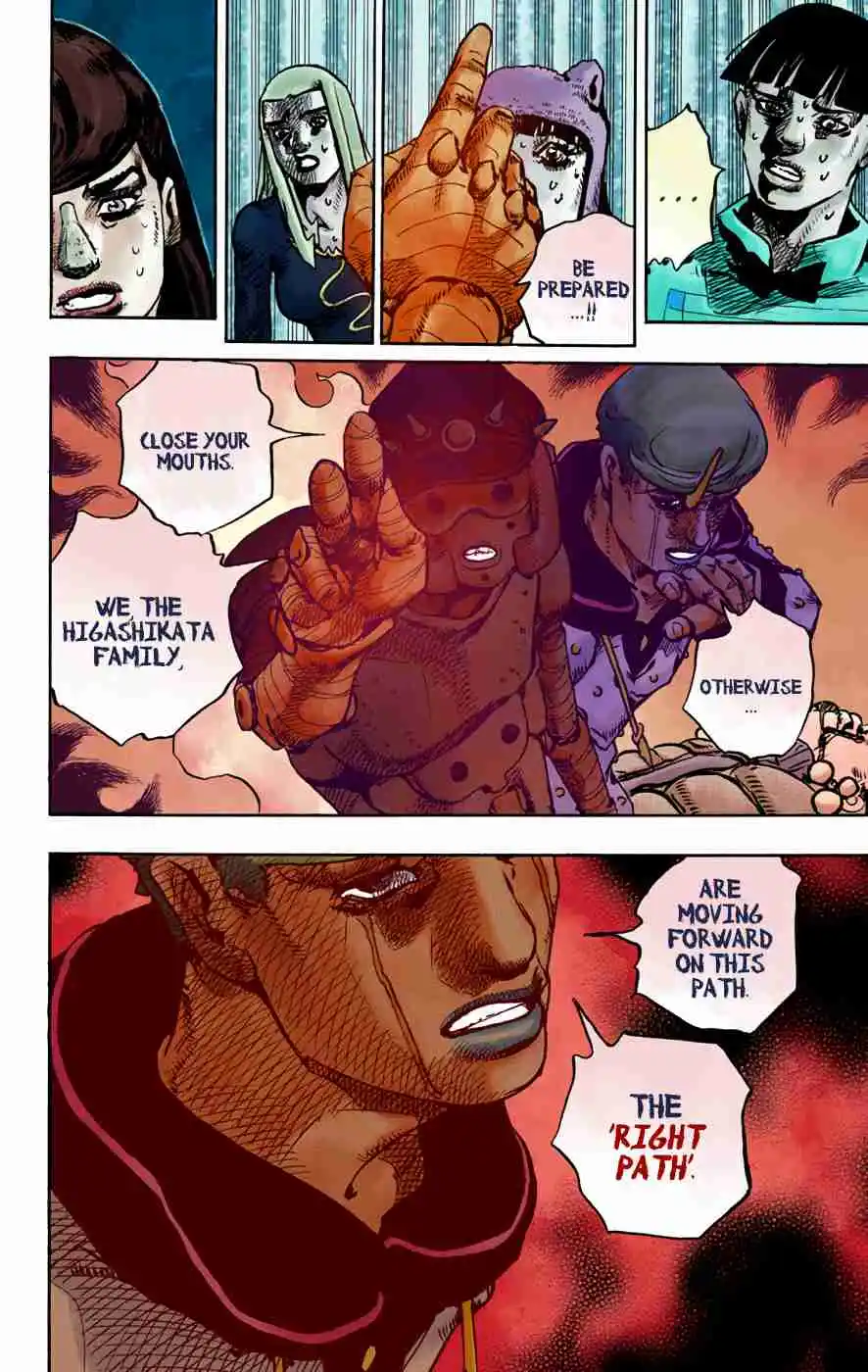 JoJo's Bizarre Adventure Part 8 - JoJolion (Official Colored) 95