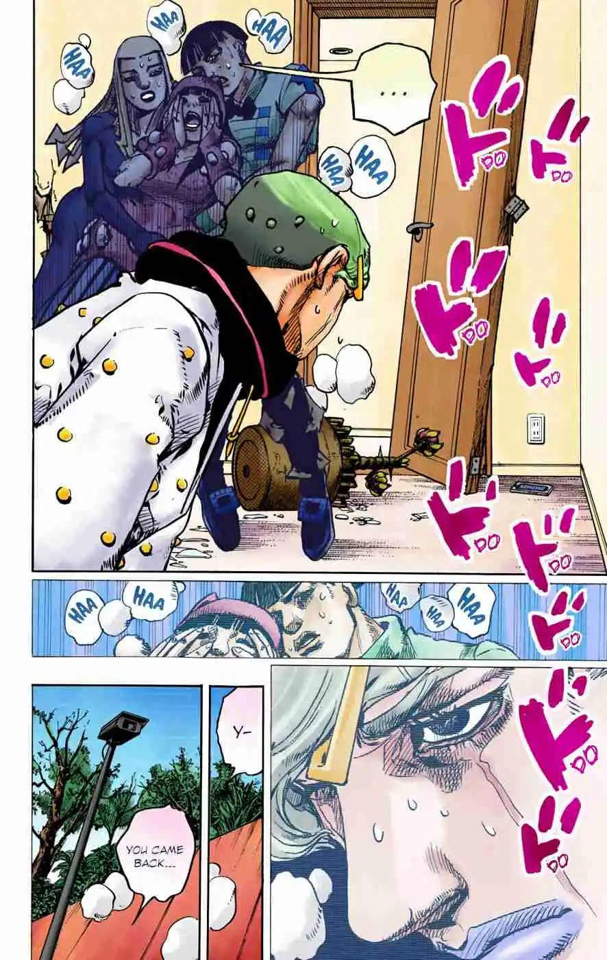 JoJo's Bizarre Adventure Part 8 - JoJolion (Official Colored) 95