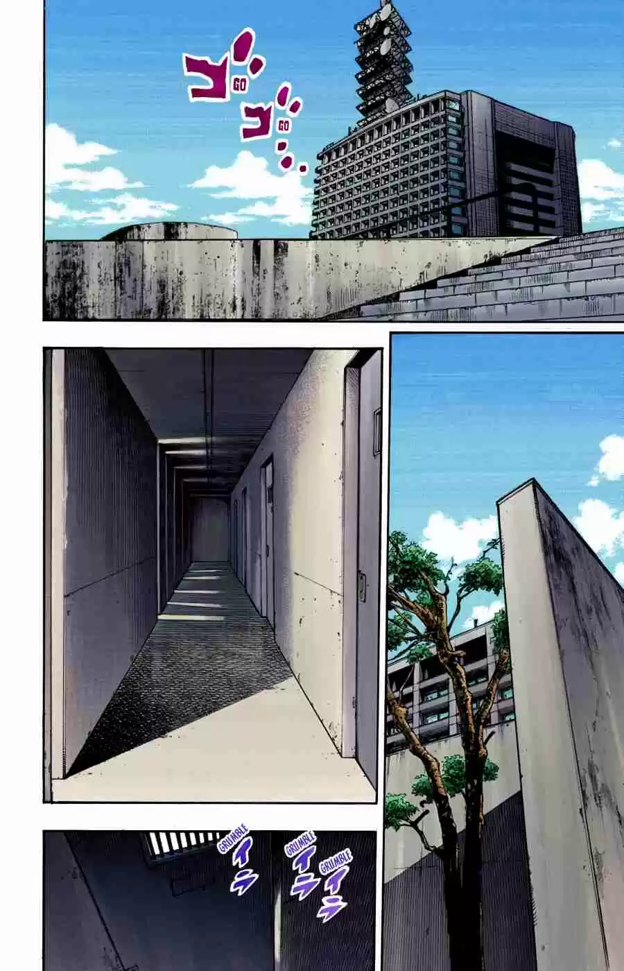 JoJo's Bizarre Adventure Part 8 - JoJolion (Official Colored) 96 Just Don't Move