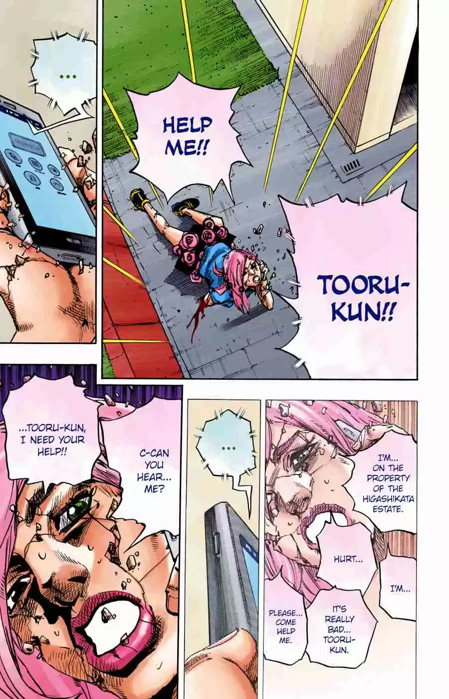 JoJo's Bizarre Adventure Part 8 - JoJolion (Official Colored) 96 Just Don't Move