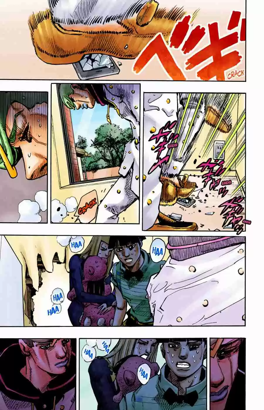JoJo's Bizarre Adventure Part 8 - JoJolion (Official Colored) 96 Just Don't Move