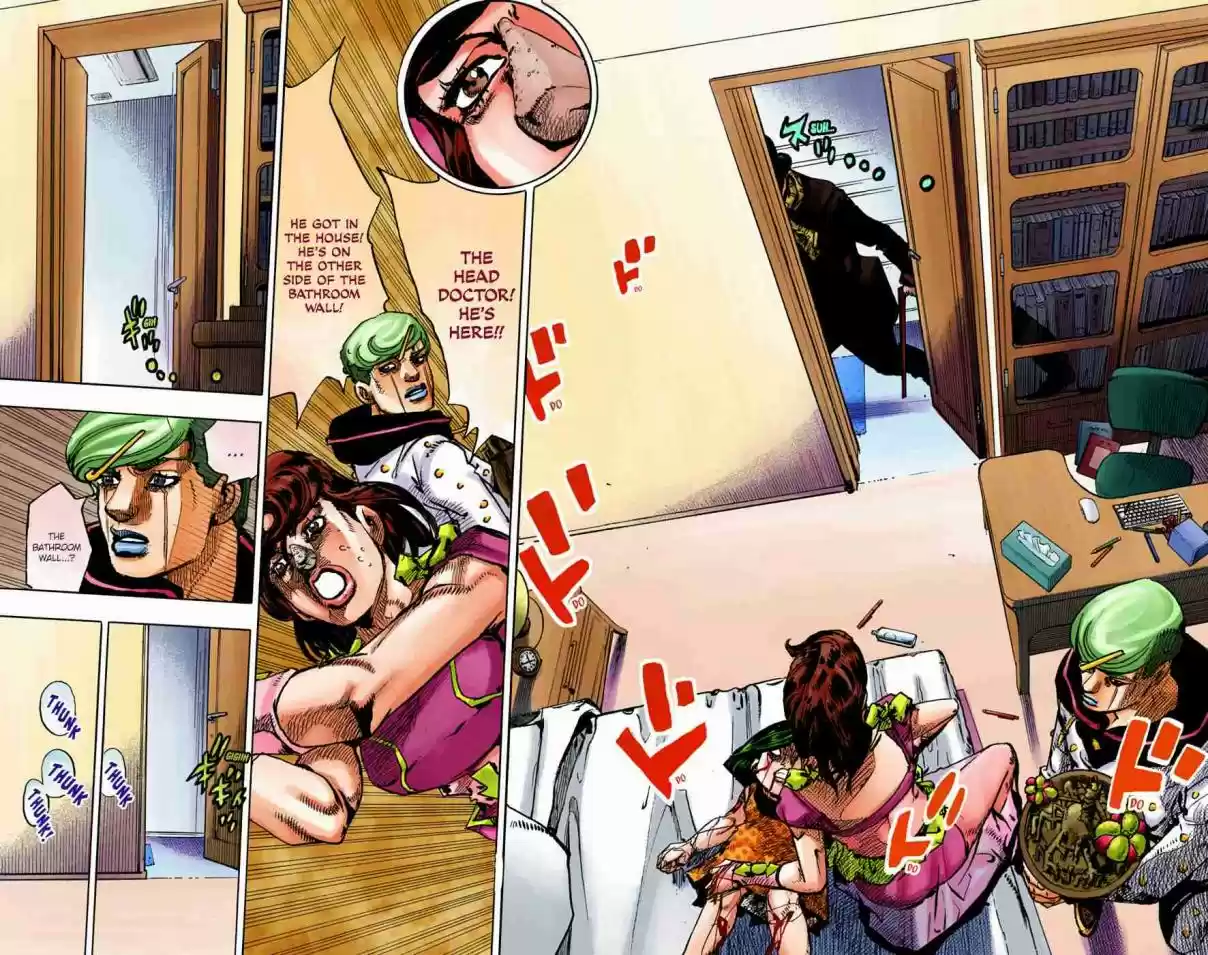 JoJo's Bizarre Adventure Part 8 - JoJolion (Official Colored) 96 Just Don't Move