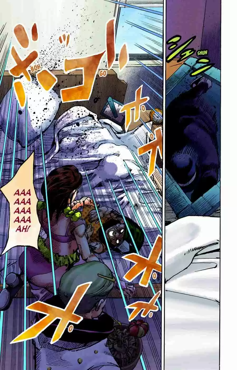 JoJo's Bizarre Adventure Part 8 - JoJolion (Official Colored) 96 Just Don't Move