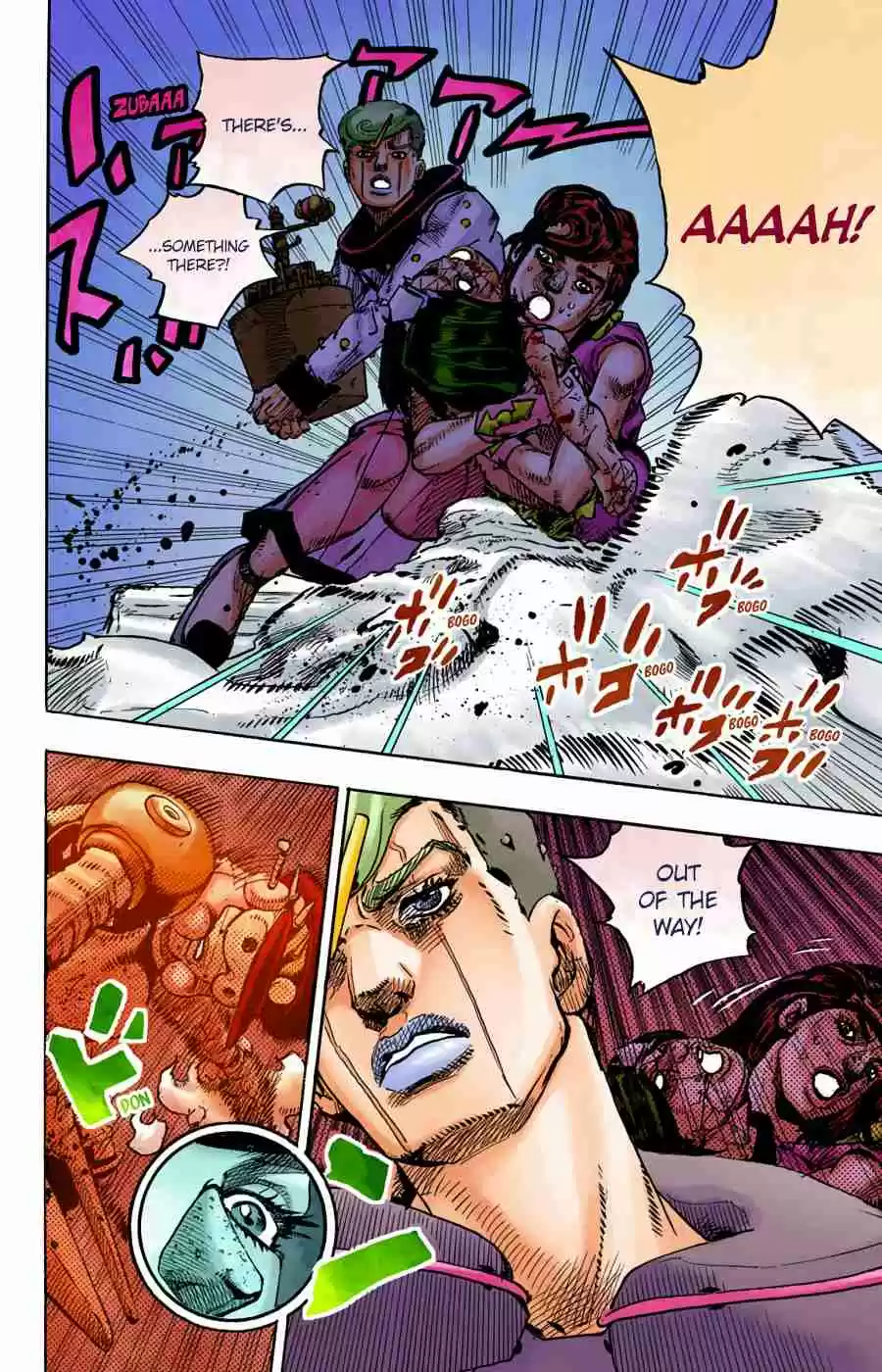 JoJo's Bizarre Adventure Part 8 - JoJolion (Official Colored) 96 Just Don't Move