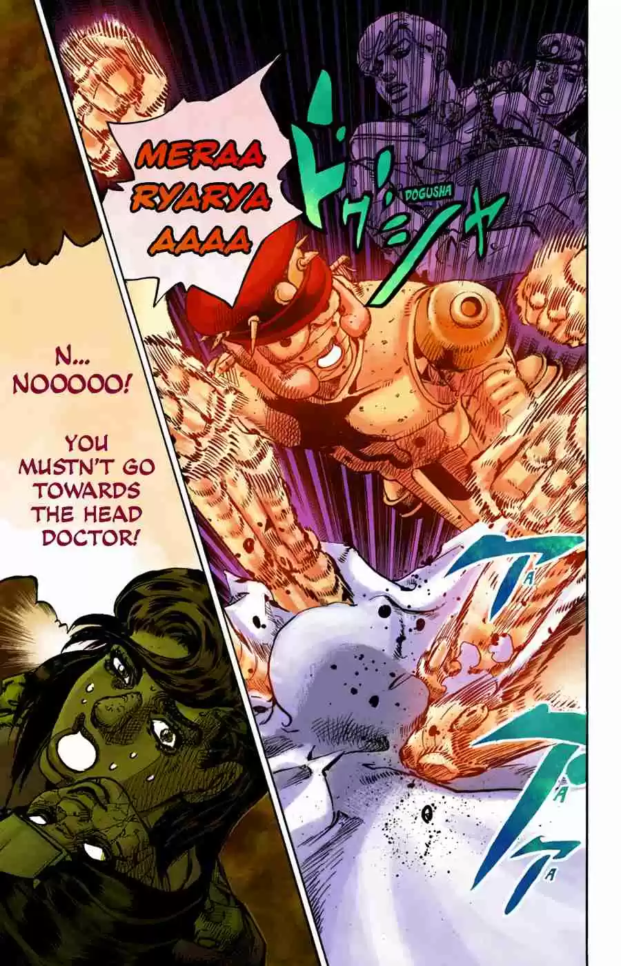 JoJo's Bizarre Adventure Part 8 - JoJolion (Official Colored) 96 Just Don't Move