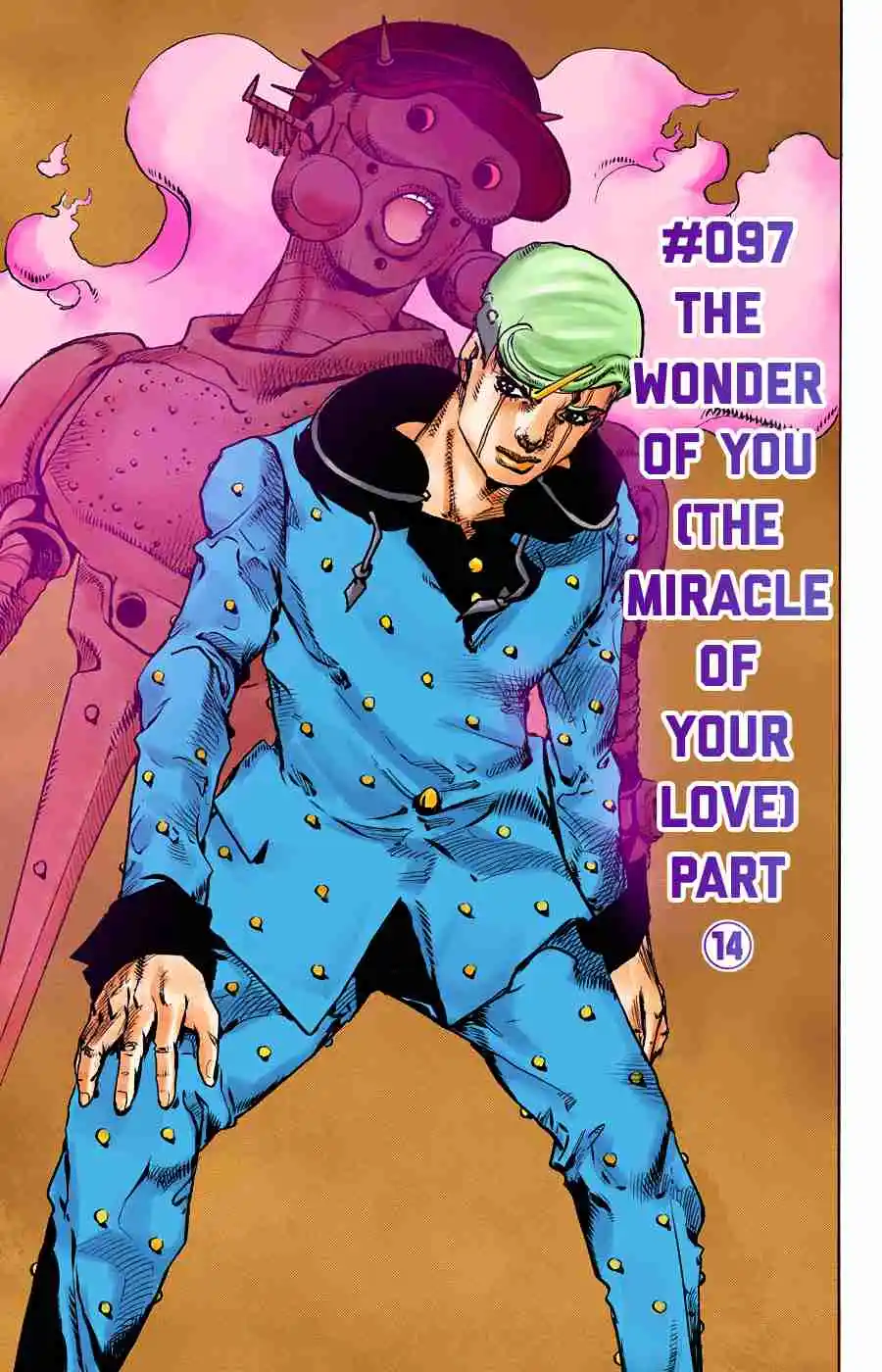 JoJo's Bizarre Adventure Part 8 - JoJolion (Official Colored) 97