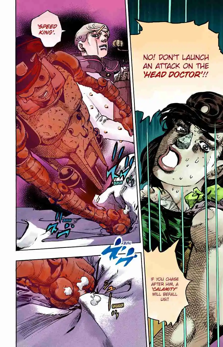 JoJo's Bizarre Adventure Part 8 - JoJolion (Official Colored) 97