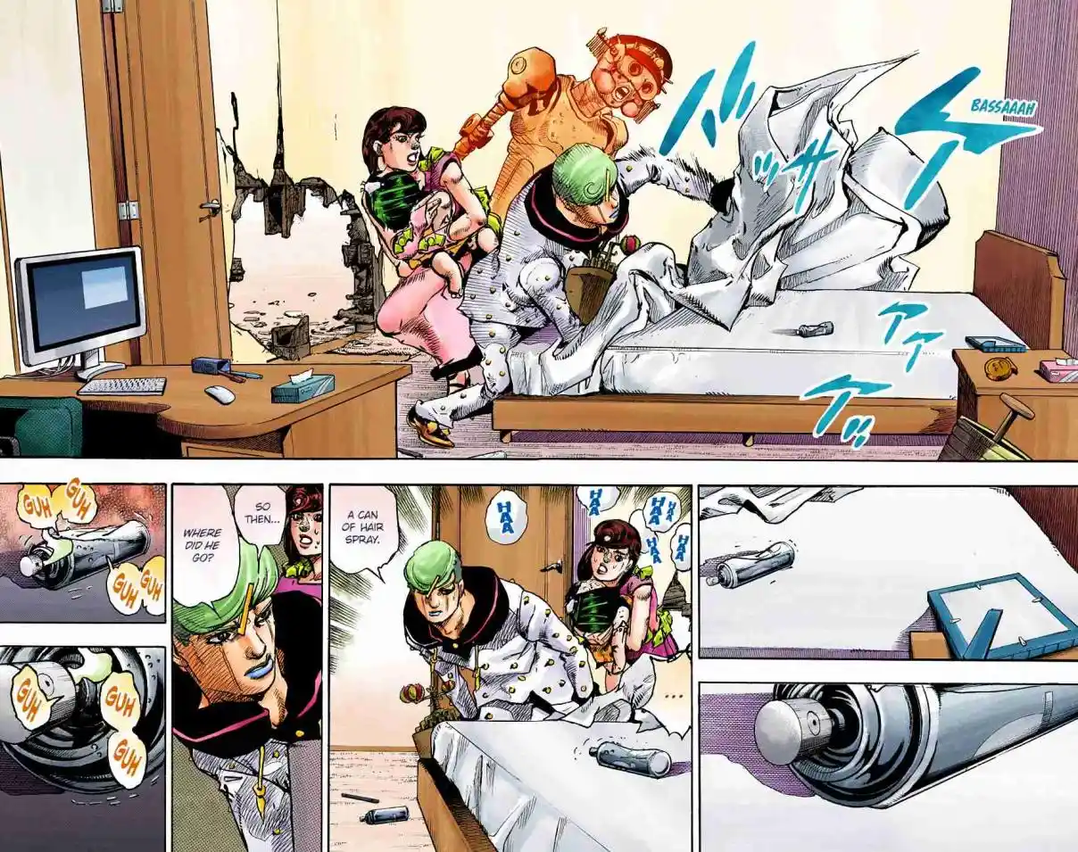 JoJo's Bizarre Adventure Part 8 - JoJolion (Official Colored) 97
