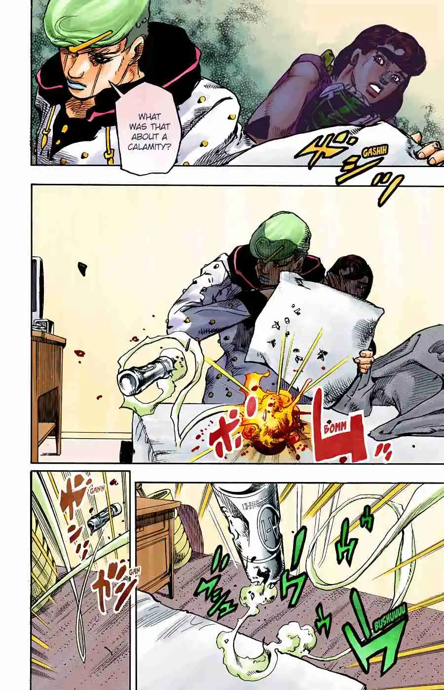 JoJo's Bizarre Adventure Part 8 - JoJolion (Official Colored) 97