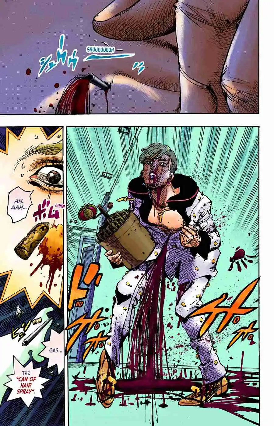 JoJo's Bizarre Adventure Part 8 - JoJolion (Official Colored) 97
