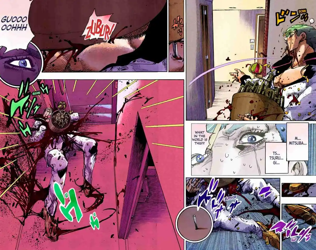 JoJo's Bizarre Adventure Part 8 - JoJolion (Official Colored) 97
