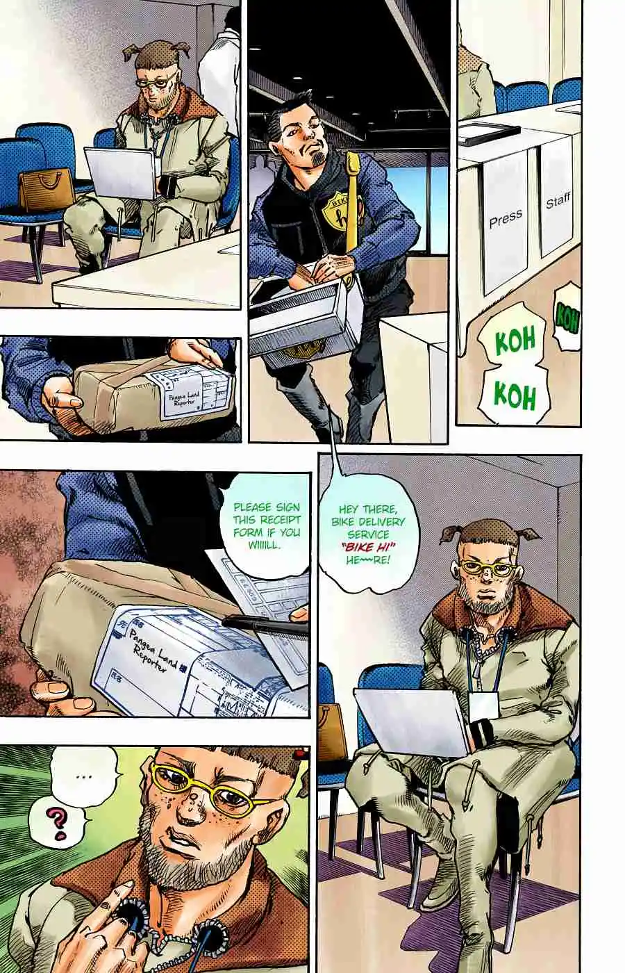 JoJo's Bizarre Adventure Part 8 - JoJolion (Official Colored) 97