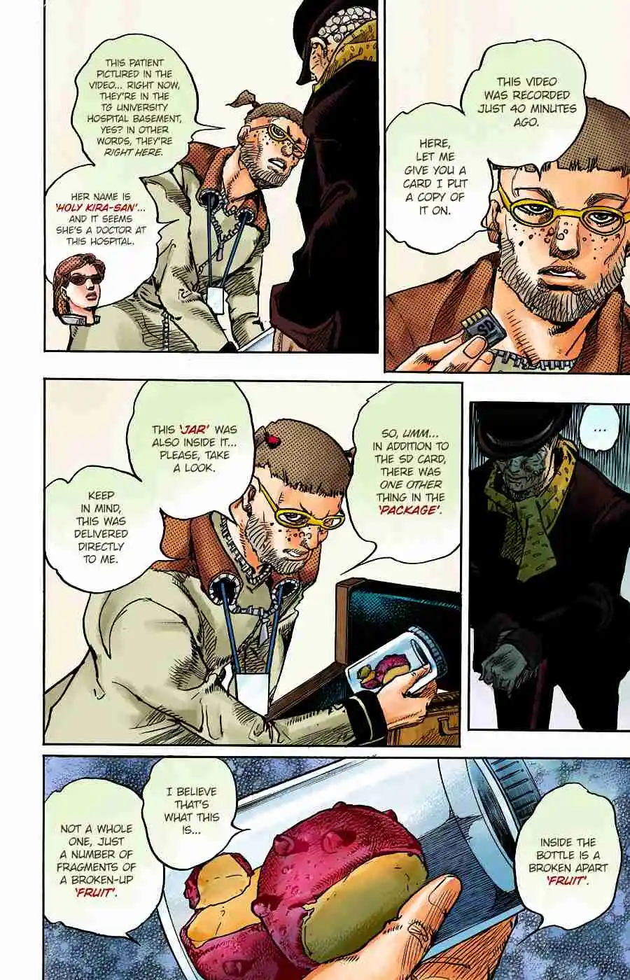 JoJo's Bizarre Adventure Part 8 - JoJolion (Official Colored) 97