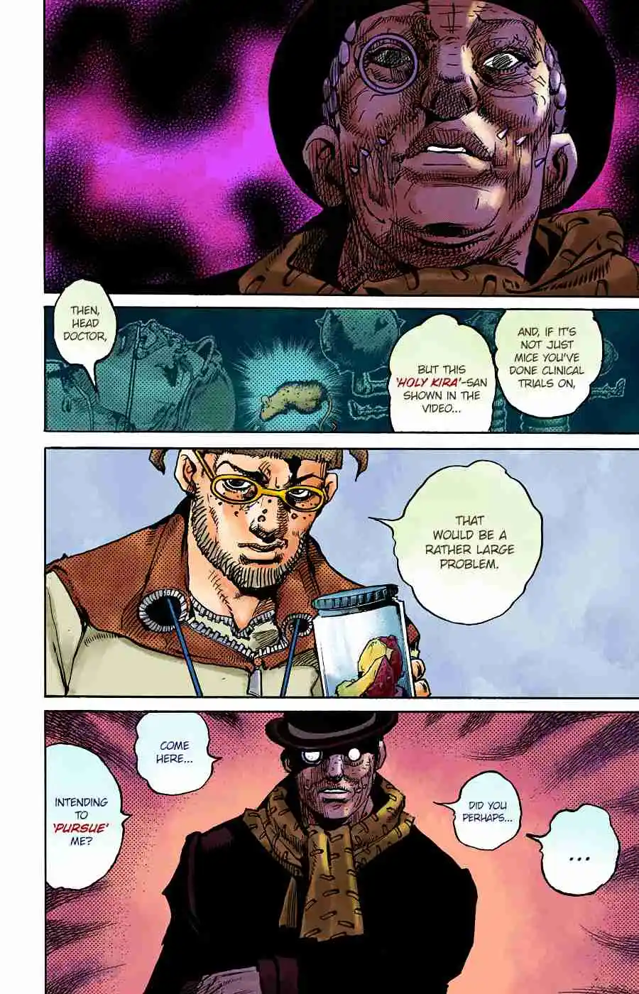 JoJo's Bizarre Adventure Part 8 - JoJolion (Official Colored) 97