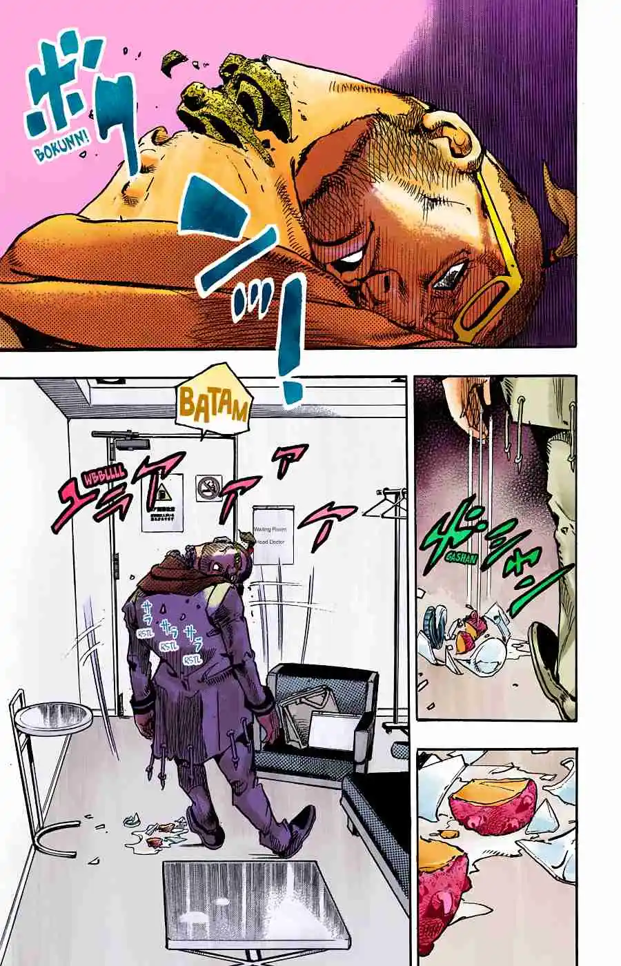 JoJo's Bizarre Adventure Part 8 - JoJolion (Official Colored) 97