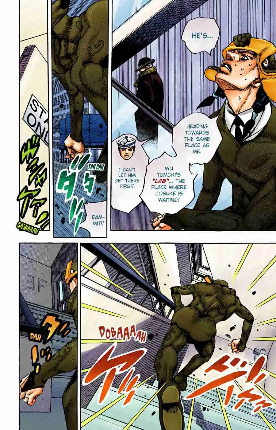 JoJo's Bizarre Adventure Part 8 - JoJolion (Official Colored) 98