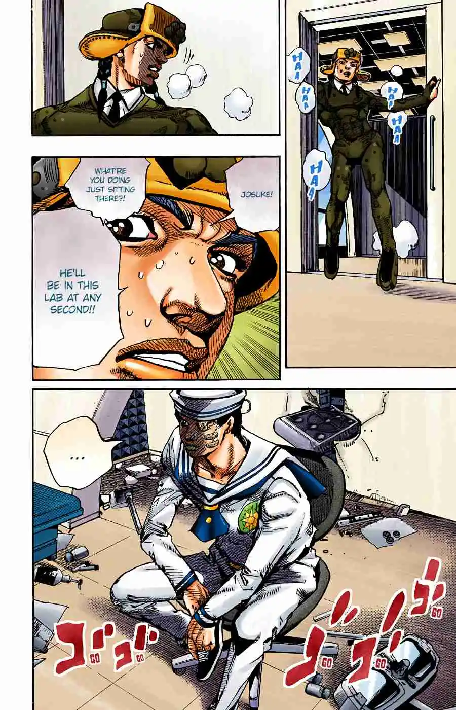 JoJo's Bizarre Adventure Part 8 - JoJolion (Official Colored) 98